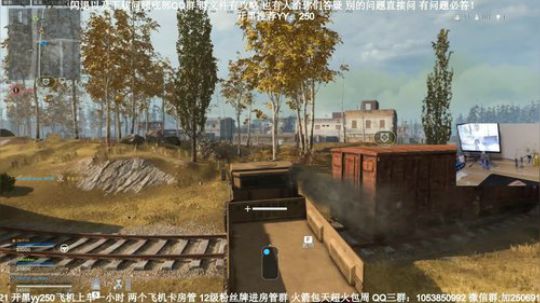 老狙击手了，闪退问题请进！ 2020-03-26 04点场