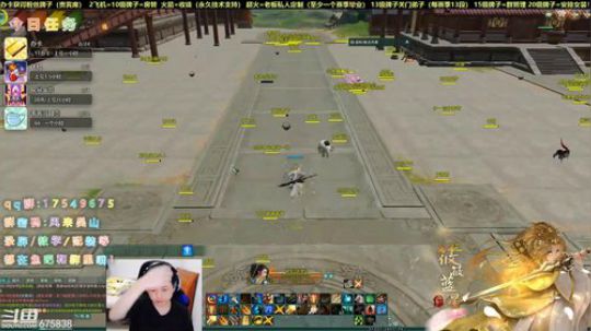 【有问必答】给水友散排一哈！ 2020-03-19 17点场