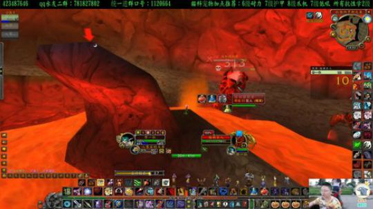 专业猎人主播-做最独的狼 2020-03-27 14点场