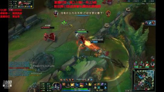 静思世语发布了一个斗鱼视频2020-03-28