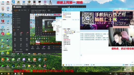 12点起不来就2点半在起不来就5点 ！ 2020-03-28 13点场