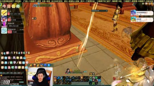 【有问必答】给水友散排一哈！ 2020-03-22 21点场