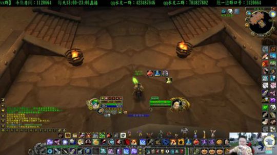 专业猎人主播-做最独的狼 2020-03-27 18点场