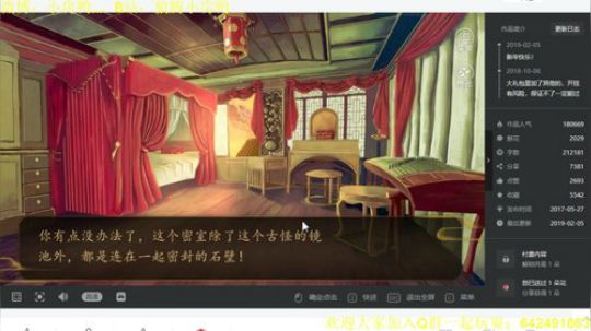 剩余电量20% 2020-03-27 23点场