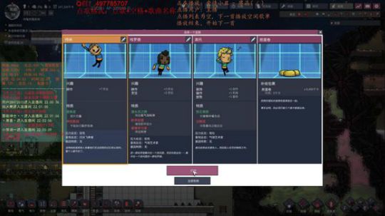 艰难的缺氧 2020-03-27 21点场