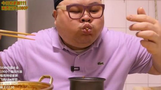 哆啦爱梦梦发布了一个斗鱼视频2020-03-28