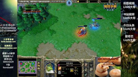 蕪所謂发布了一个斗鱼视频2020-03-28