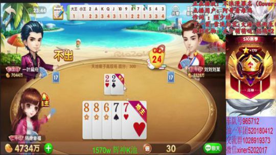 目标完成 ！晚上继续！ 2020-03-27 23点场