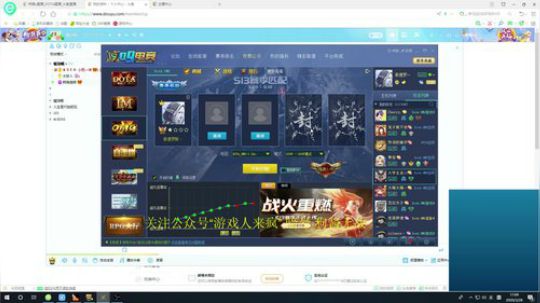 【肖璐】OMG大手杯胜者组晋级赛 2020-03-28 16点场