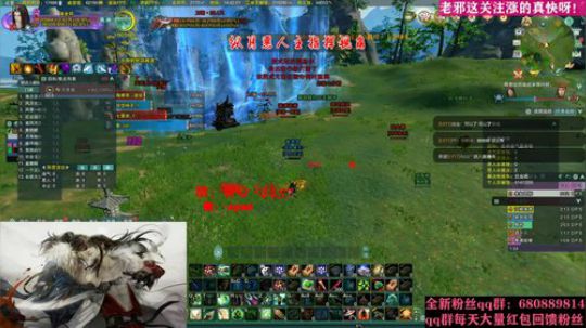 一个唱见居然学会了指挥！ 2020-03-28 14点场