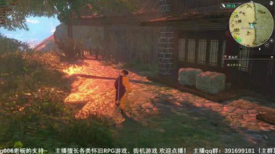 【沙漏哥】河洛群侠传 十四天书mod 2020-03-26 20点场