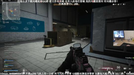老狙击手了，闪退问题请进！ 2020-03-26 02点场