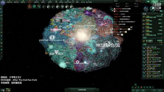 2 6 6 6   m o d 2020-03-27 00点场