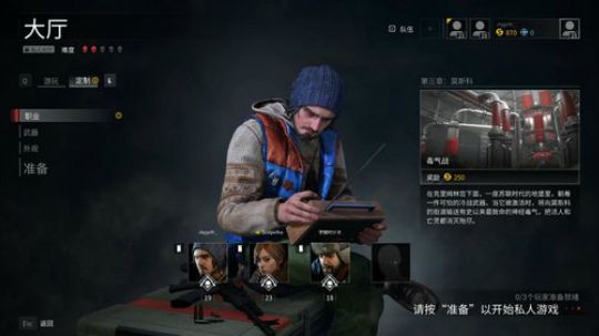 黄金圣斗士 6775034 2020-03-28 14点场