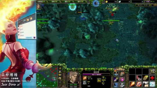 11平台OMG：在世界中心呼唤 2020-03-24 00点场