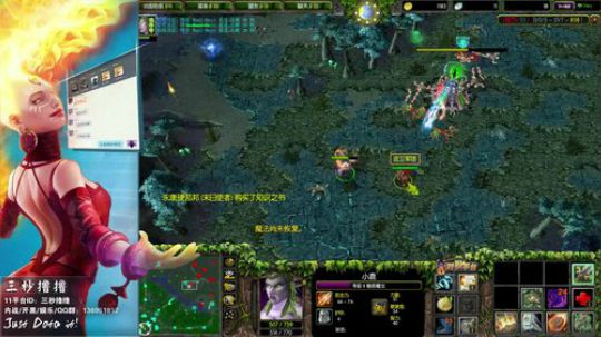 11平台OMG：在世界中心呼唤 2020-03-22 15点场