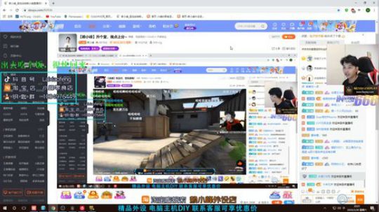 【赖小峰】升个堂，晚点上分~ 2020-03-28 19点场