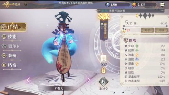 全宇宙最好玩的RPG自由探索游戏 2020-03-27 10点场