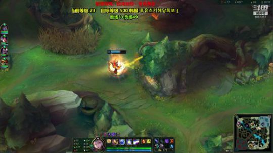 中辅倒一 始终如一 第9天 光の才女 2020-03-28 10点场