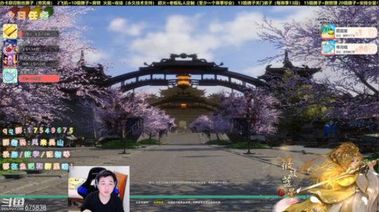 【有问必答】给水友散排一哈！ 2020-03-19 21点场