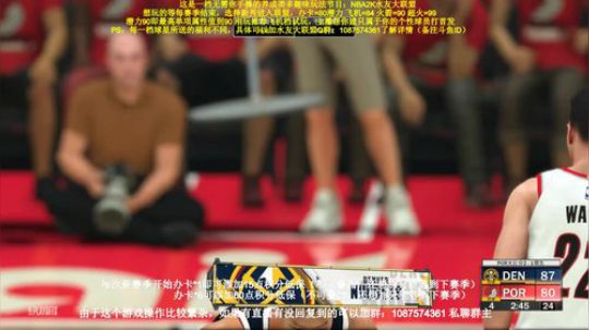 水友联盟嗨起来！ 2020-03-24 21点场