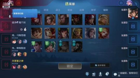 进来学技术 7074650 2020-03-28 17点场