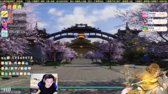 【有问必答】给粉丝们刷币上段哈 2020-03-25 22点场