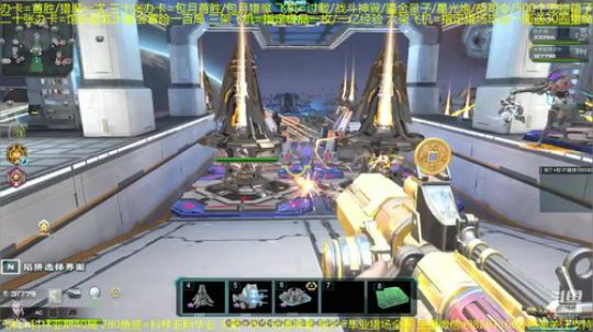 飞机=新塔防50局280鱼翅=新塔防毕业 2020-03-28 10点场