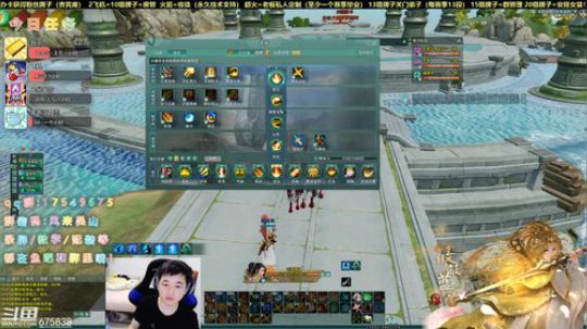 【有问必答】晚上九点比赛啦，加油！ 2020-03-26 17点场