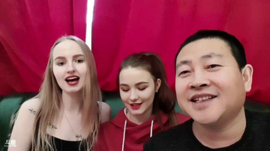 异国风情颜值一姐在线互动交流。 2020-03-28 19点场