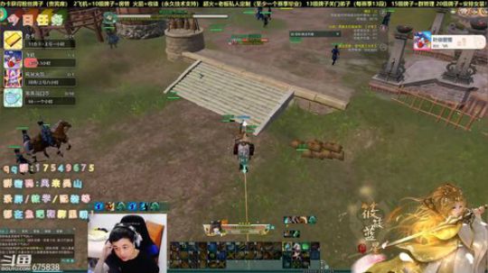 【有问必答】恢复正常直播啦！ 2020-03-26 21点场