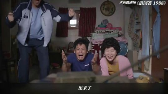 Joyin直播间 2020-03-21 23点场