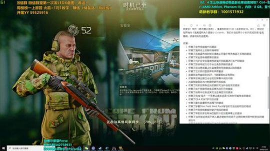 紫蓝：实验室hunter杀全场 2020-03-25 21点场