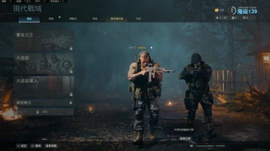 昨日梦碎采石场，今日如何？ 2020-03-27 00点场