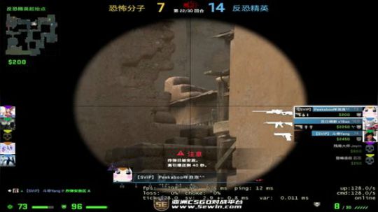 Joyin直播间 2020-03-23 18点场