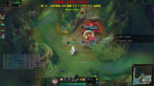 中辅倒一 始终如一 第9天 光の才女 2020-03-28 16点场