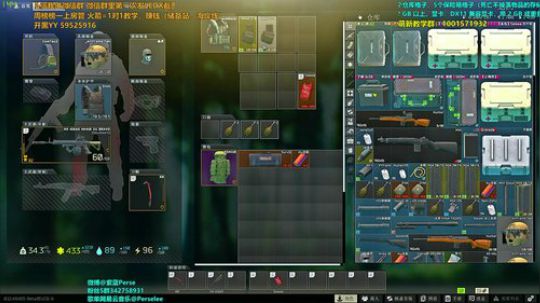 紫蓝：杂技大师已上线！ 2020-03-26 23点场