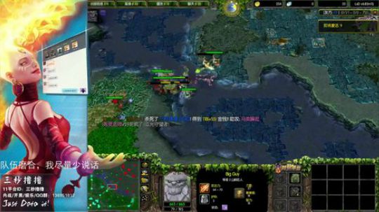 11平台OMG：在世界中心呼唤 2020-03-26 21点场