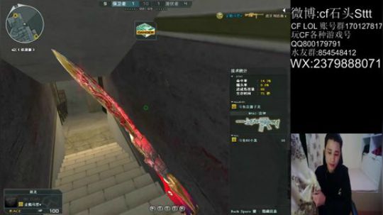 现在真的不会停电了 2020-03-27 22点场