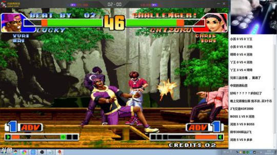 旧欢若梦灬发布了一个斗鱼视频2020-03-28