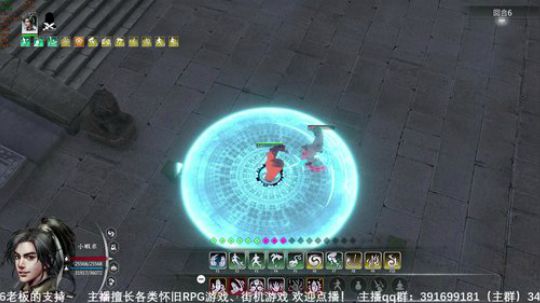 【沙漏哥】河洛群侠传 十四天书mod 2020-03-26 22点场