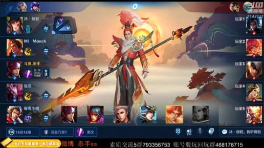 飞2般的感觉发布了一个斗鱼视频2020-03-28