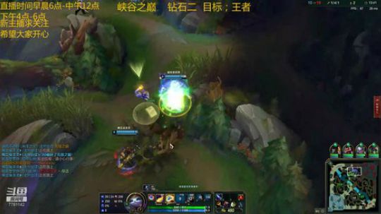 队友搞的我心态炸裂
