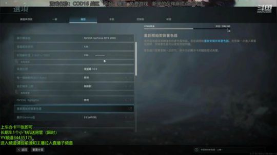 萌新玩家入内！一对一解答 2020-03-27 21点场