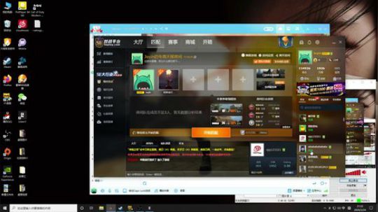 Joyin直播间 2020-03-24 20点场