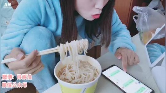 肖淑洁生命中的光和盐发布了一个斗鱼视频2020-03-28
