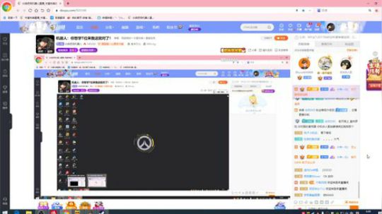 机器人：你想学T位来我这就对了！ 2020-03-28 06点场