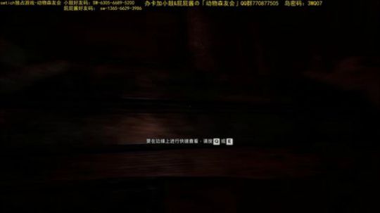 【小鼓】上午动物森下午恐怖逃跑2 2020-03-27 17点场