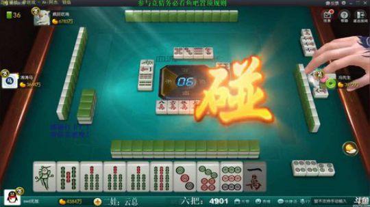 西北老狼哥哥发布了一个斗鱼视频2020-03-28