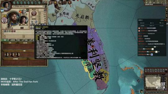 2 6 6 6   m o d 2020-03-26 20点场